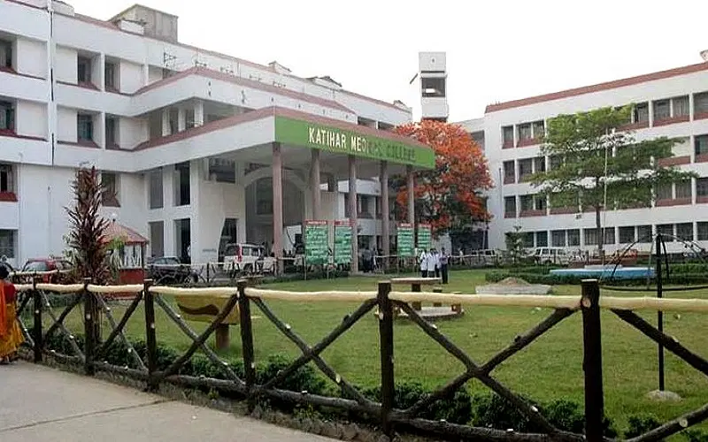 Katihar Medical College - [KMC], Katihar - Course & Fees Details